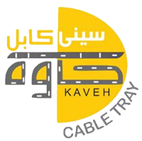 فروشگاه سینی کابل کاوه logo
