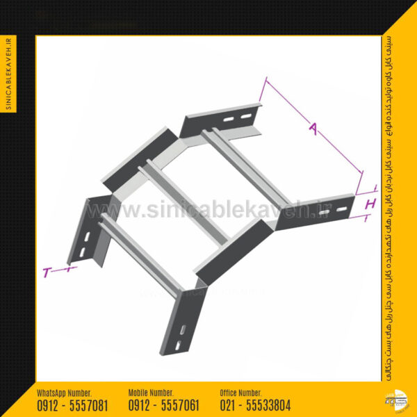 زانویی عمودی نردبان کابل داخلی عرض 10