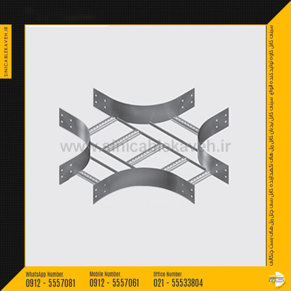 چهار راهی نردبان کابل 6 خم