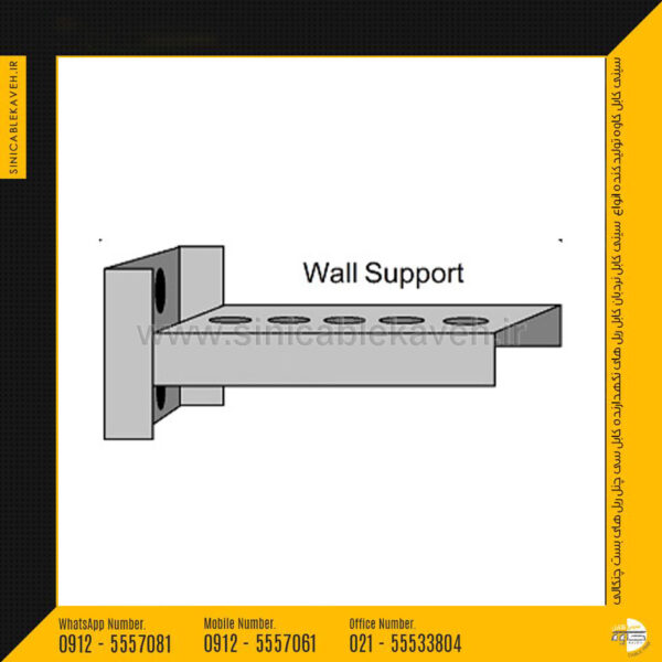 ساپورت و لدر نردبان کابل عرض 30